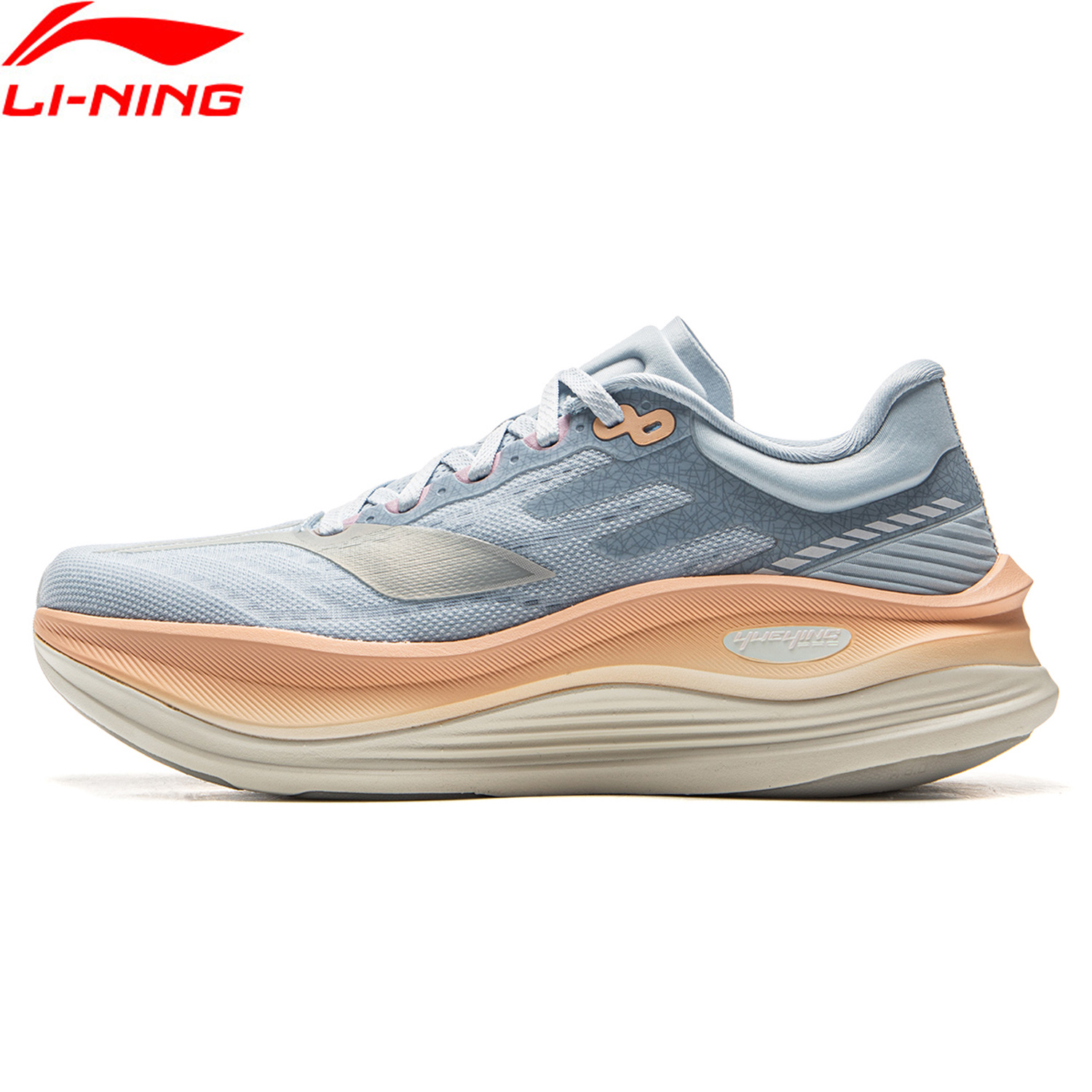 Sneaker Case - Scarpe da Corsa Li-Ning YUEYING 5