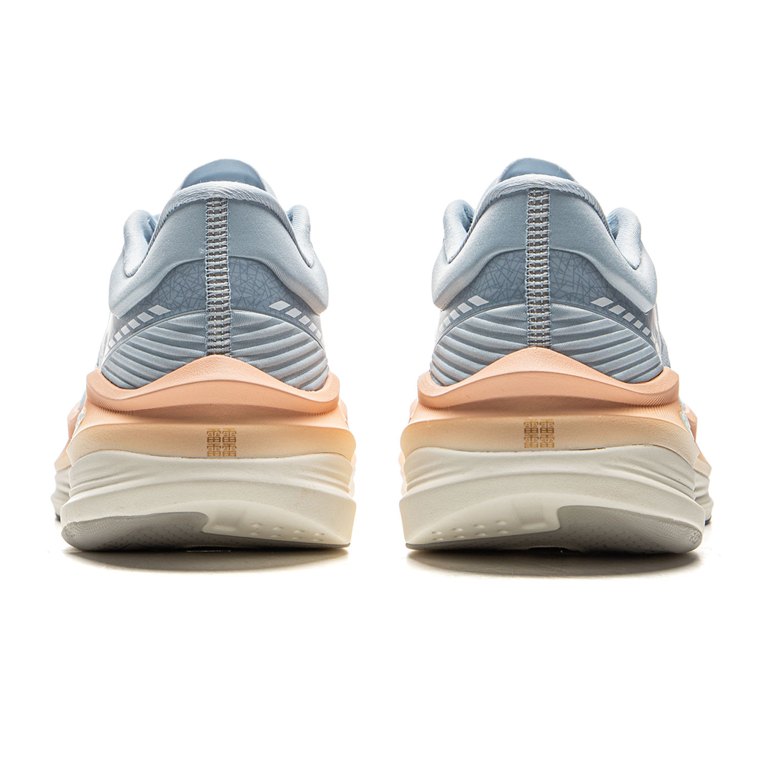 Scarpe da Corsa Li-Ning YUEYIN - Sneaker Case recensione e prezzo