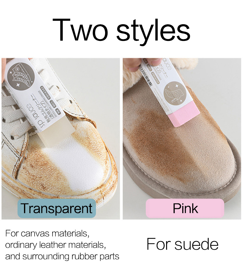 1 pezzo di gomma per pulizia r - Sneaker Care Suede recensione e prezzo